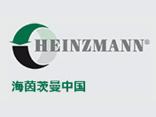 施奈仕為海茵茨曼提供驅(qū)動(dòng)電機(jī)控制板三防漆服務(wù)案例