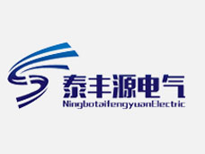 施奈仕為泰豐源提供電流傳感器灌封膠服務(wù)案例