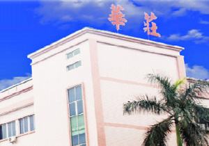 智能掃地機(jī)線路板電防膠應(yīng)用方案，施奈仕教您輕松搞定