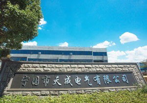 天成選用高品質(zhì)加熱器灌封膠，專注用戶溫暖體驗(yàn)