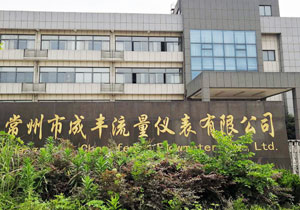 常州電防膠案例：線路板電防膠不營而銷，好產(chǎn)品自己會(huì)說話
