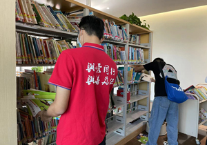 2021年06期牛盟公益“閱讀指導(dǎo)，圖書整理”