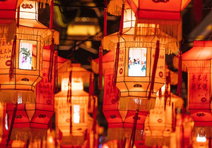 正月十五 | 施奈仕祝大家元宵節(jié)快樂，團(tuán)團(tuán)圓圓