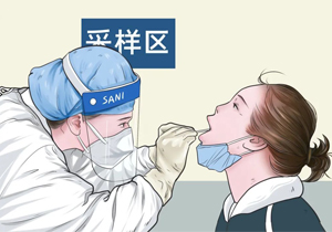 廣州疫情——用廣東速度，與疫情賽跑！
