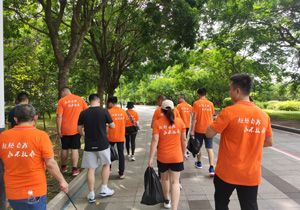 牛盟運動—“保護環(huán)境·傳遞文明”綠色徒步公益活動