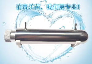 紫外線殺菌凈水器用導(dǎo)熱硅脂，性能決定價(jià)值！