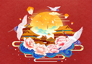 古人才過中秋，我們頂多是放假
