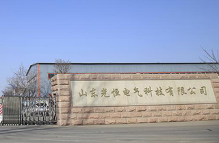盡心盡力為客戶(hù)服務(wù)是施奈仕十年不變的原則