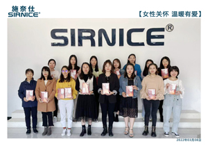 3.8婦女節(jié)丨女性關懷 溫暖有愛