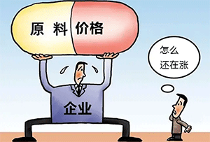 原料持續(xù)上漲，企業(yè)如何從危機中抓住機遇？