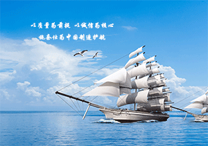 施奈仕品牌散熱風(fēng)扇粘接膠，客戶的信賴之選