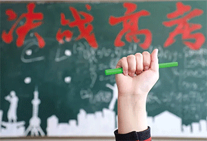 乾坤未定，你我皆是黑馬！