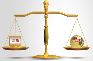 質(zhì)量為先，讓客戶省心，放心！