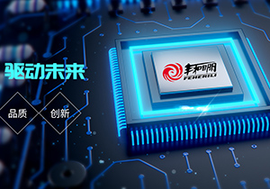 以專業(yè)力量，助力電壓互感器提升市場競爭力