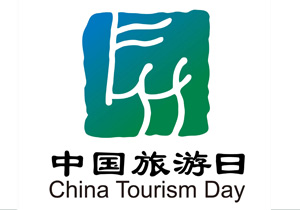 5·19中國旅游日,施奈仕邀您共赴“紅色革命之旅”