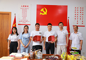 不忘初心，牢記使命｜施奈仕開展黨支部七一黨員活動