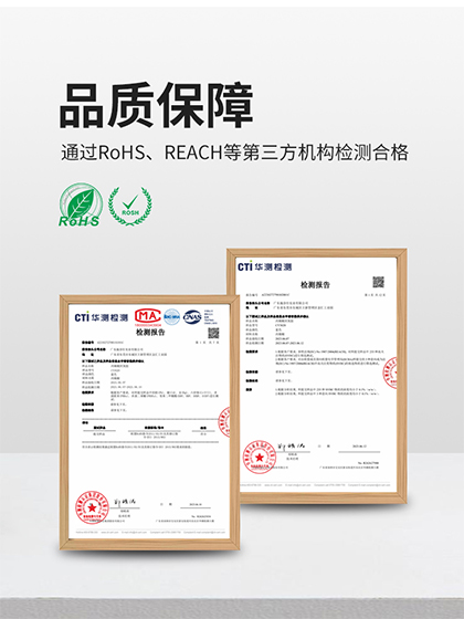 可拆卸螺紋膠,塑料螺紋膠,可拆卸塑料螺紋膠