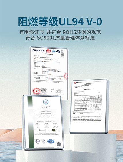PU灌封膠,聚氨酯PU灌封膠,水下機(jī)器人灌封膠,PU灌封膠廠家