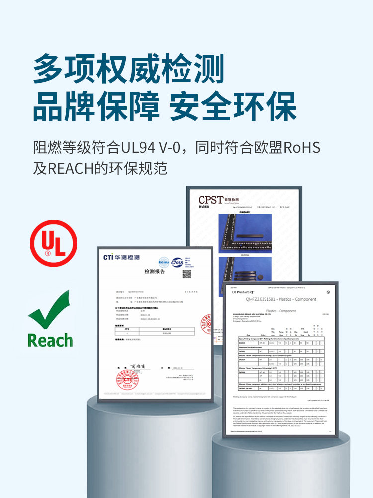 阻燃絕緣灌封膠,阻燃導(dǎo)熱灌封膠,阻燃電子灌封膠,阻燃灌封膠廠家
