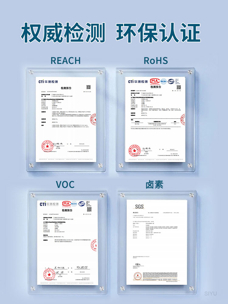 1B73三防漆,替代1B73三防漆,三防漆廠家