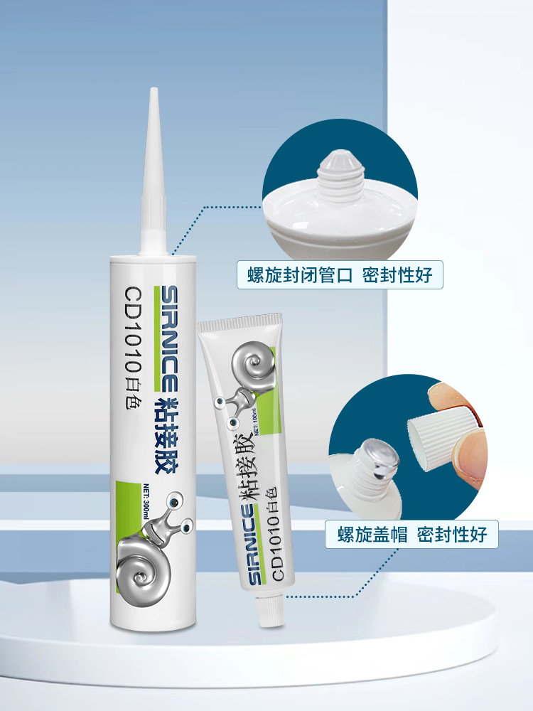耐高低溫粘接膠,耐高低溫金屬粘接膠,耐高低溫粘接膠廠家