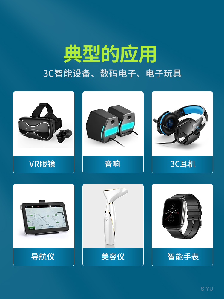 快干膠,快干膠水,低白化快干膠,低白化快干膠廠家
