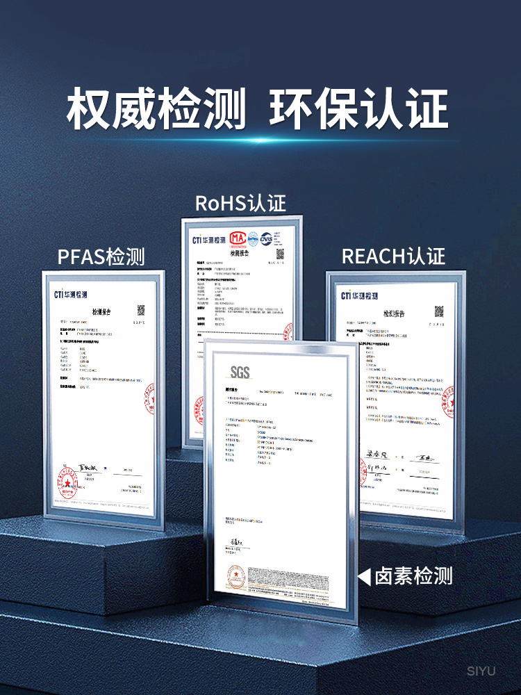 快干膠,快干膠水,低白化快干膠,低白化快干膠廠家