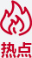 什么是結(jié)構(gòu)膠，結(jié)構(gòu)膠有哪幾種