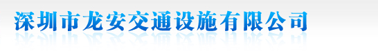 應(yīng)用案例