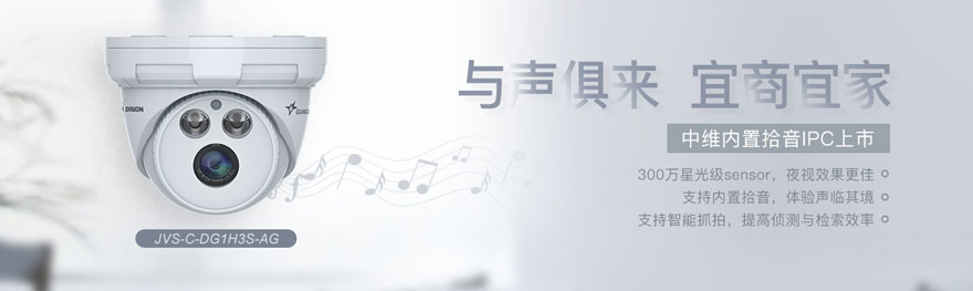長(zhǎng)圖�?.jpg