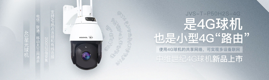 微信圖片_20191218143740.jpg