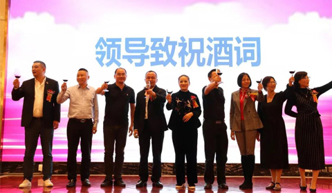 東莞市安防協(xié)會|東莞市安防協(xié)會二屆四次會員大會|2019優(yōu)秀安防企業(yè)頒獎典禮