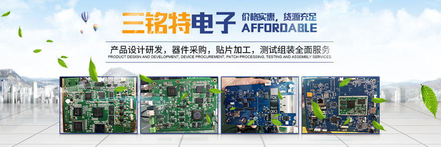人臉識(shí)別門禁,門禁系統(tǒng),三防漆品牌,線路板三防漆品牌,電路板三防漆廠家.jpg