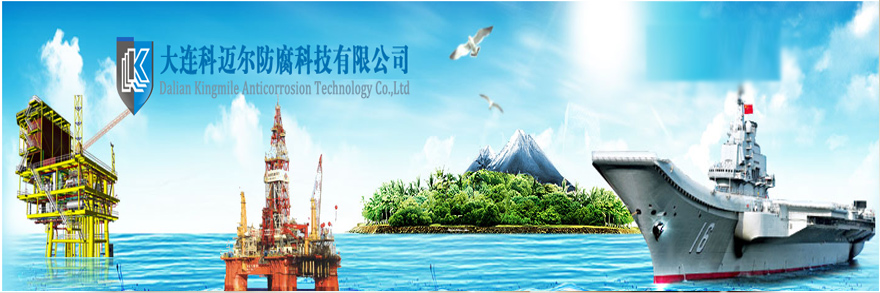 施奈仕為科邁爾電源控制板涂覆電路板三防漆，為軍事裝備安全助力.jpg.jpg