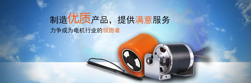 跑步機,控制器三防膠品牌,線路板三防膠廠家,三防膠廠家,三防膠品牌.jpg