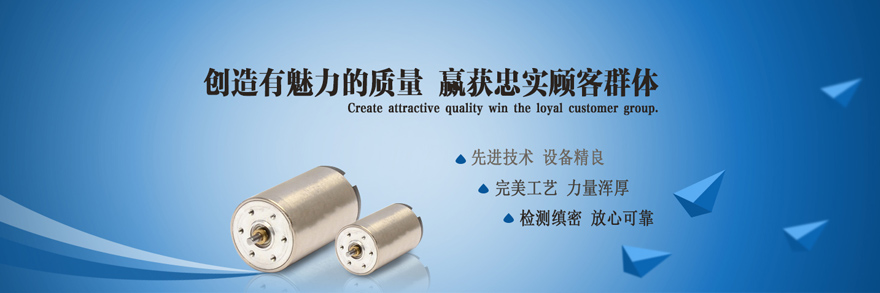 跑步機,控制器三防膠品牌,線路板三防膠廠家,三防膠廠家,三防膠品牌.jpg