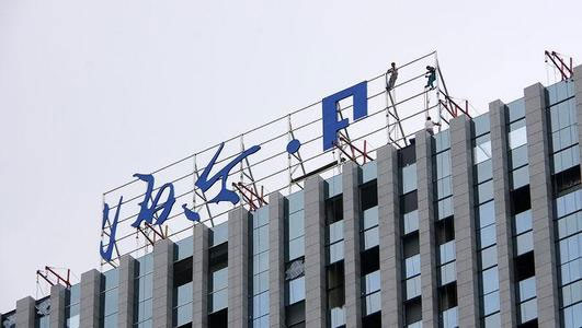 海爾洗衣機(jī),洗衣機(jī)控制板三防漆,洗衣機(jī)三防漆廠商