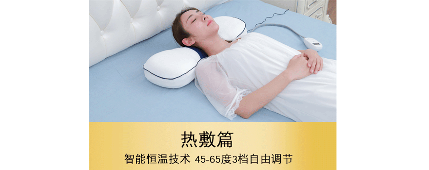 東莞三防漆|東莞三防漆廠家|東莞三防漆廠家在哪？--來施奈仕.gif