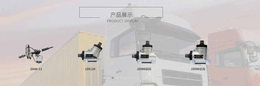 自噴型三防漆|超快干自噴型三防漆|自噴三防漆怎么噴效果好？