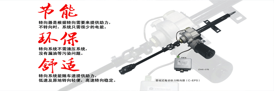 自噴型三防漆|超快干自噴型三防漆|自噴三防漆怎么噴效果好？