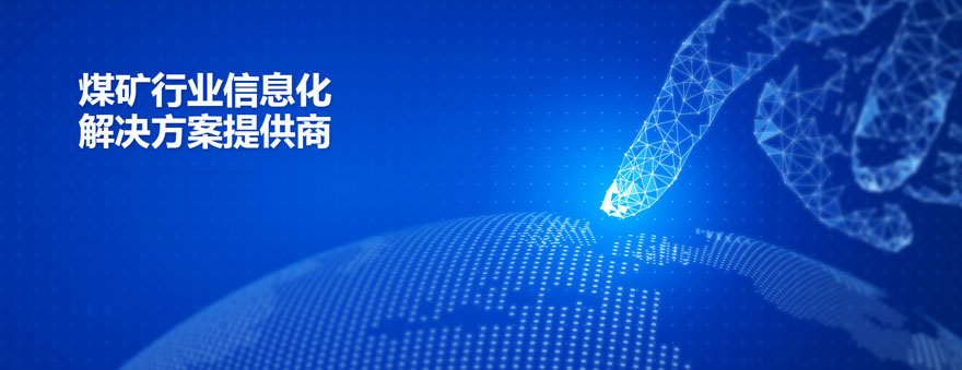 有機(jī)硅電子灌封膠,電子電器灌封膠,有機(jī)硅電子灌封膠公司