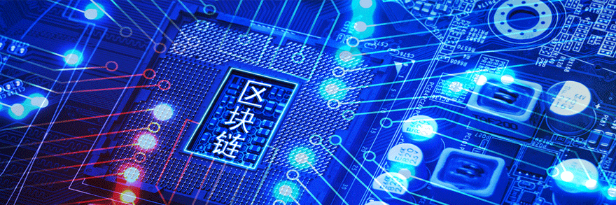 軍用三防漆|軍品三防漆|軍標(biāo)三防漆|保護(hù)測控裝置軍用三防漆--施奈仕