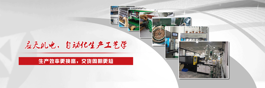 找深圳散熱風(fēng)扇電路板三防漆，廣東施奈仕好選擇