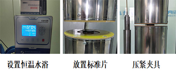 導熱系數(shù)測試|灌封膠導熱系數(shù)測試|影響導熱系數(shù)的因素.jpg