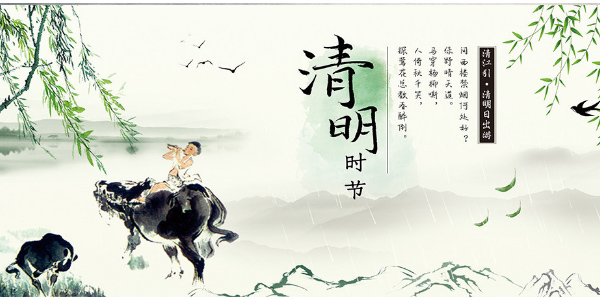 施奈仕膠粘劑