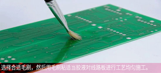 三防漆稀釋劑的重要性|什么是三防漆稀釋劑|稀釋劑使用注意事項jpg
