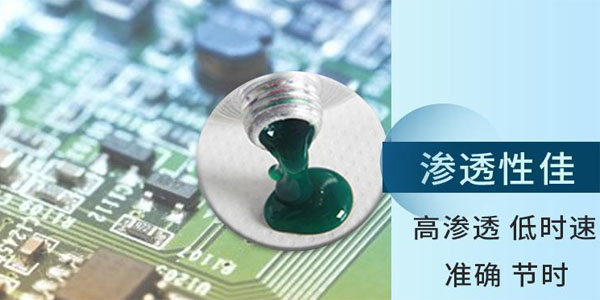 螺絲固定膠的優(yōu)點(diǎn)|螺絲固定膠的注意事項(xiàng)|螺絲固定膠的介紹