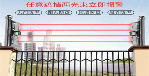 警報(bào)器灌封膠|警報(bào)器防潮灌封膠|警報(bào)器防震灌封膠生產(chǎn)廠家施奈仕