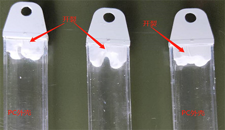 有機硅粘接膠導(dǎo)致基材開裂的原因|為什么有機硅粘接膠會導(dǎo)致基材開裂.施奈仕