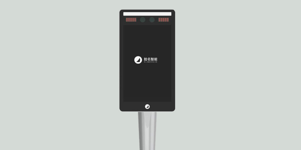 智能門禁粘接膠